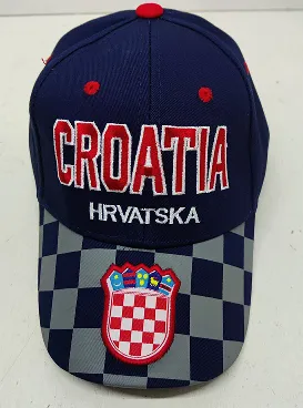 KAPA DJEČJA