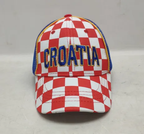 KAPA HRVATSKA DJEČJA