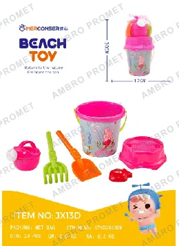 KANTICA ZA PLAŽU SET