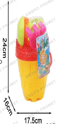 KANTICA ZA PLAŽU SET MALA
