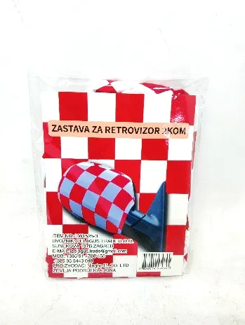 NAVLAKA ZA RETROVIZORE