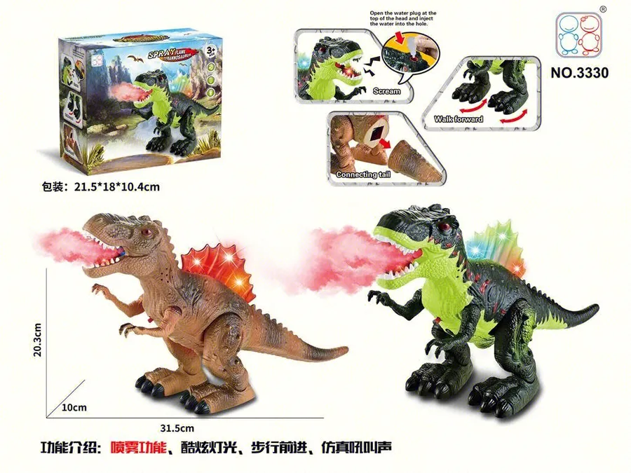 DINOSAUR NA BATERIJE